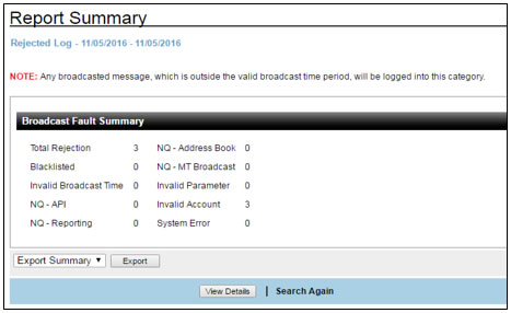 Console Rejected Log